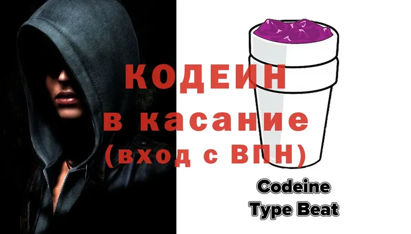 Купить наркоту Кувшиново ГАШ  COCAIN  Меф  А ПВП  МАРИХУАНА 