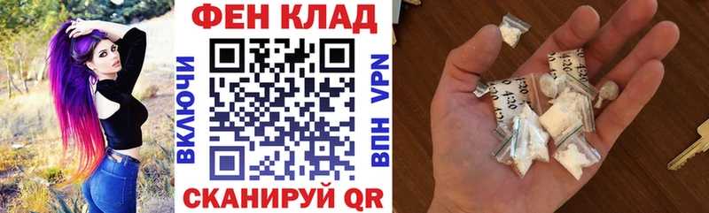 АМФ 97%  Кувшиново 