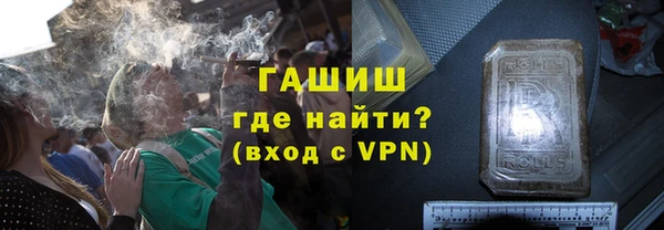 каннабис Нягань