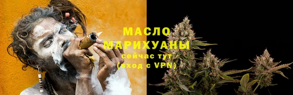 ПСИЛОЦИБИНОВЫЕ ГРИБЫ Нязепетровск