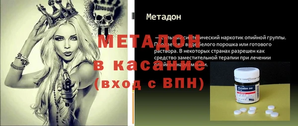 ПСИЛОЦИБИНОВЫЕ ГРИБЫ Нязепетровск