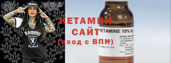 ПСИЛОЦИБИНОВЫЕ ГРИБЫ Нязепетровск