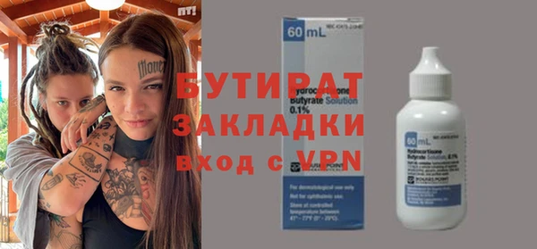 круглые Остров
