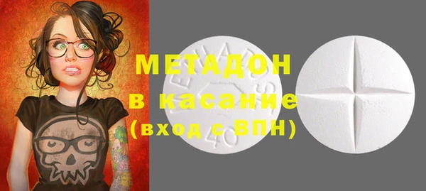 MDMA Тихвин