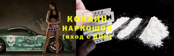 каннабис Нягань