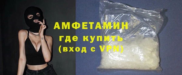 каннабис Нягань