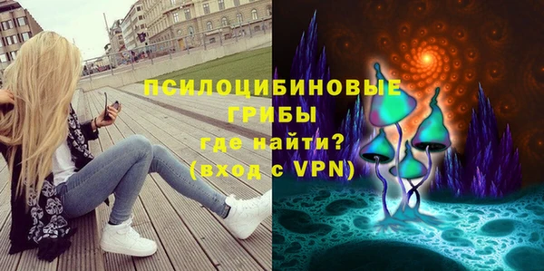 кокаин VHQ Тобольск