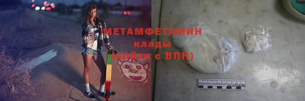 круглые Остров