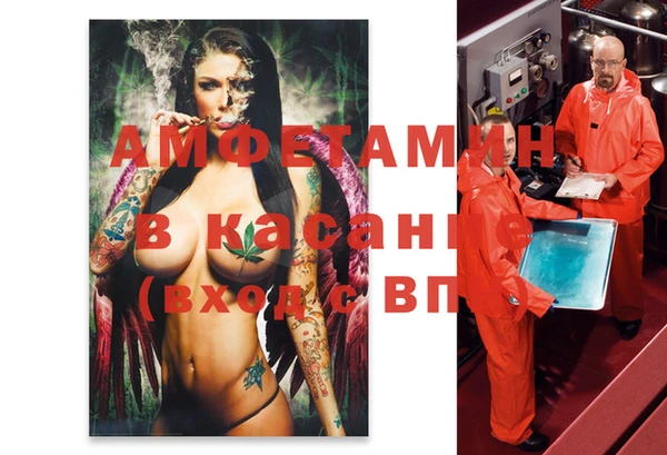 каннабис Нягань