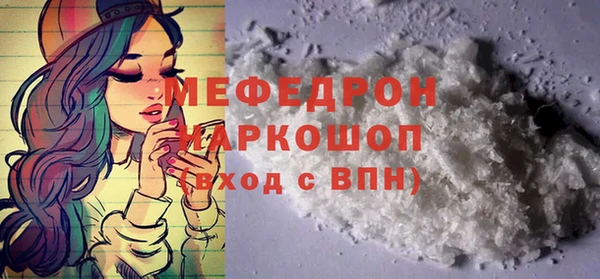 каннабис Нягань