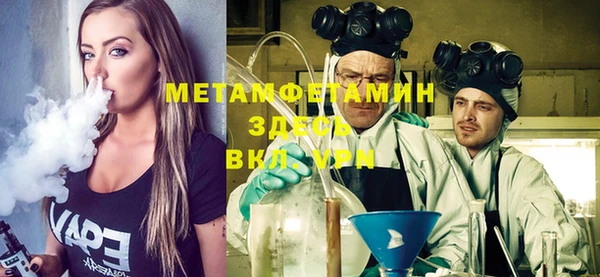 каннабис Нягань