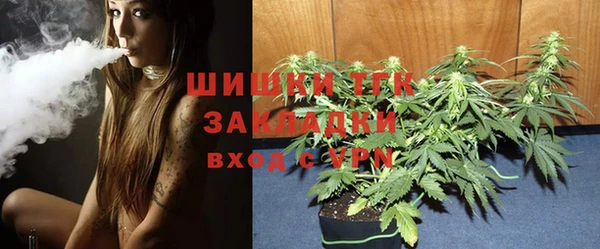 PSILOCYBIN Тихорецк