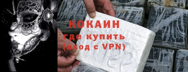 ПСИЛОЦИБИНОВЫЕ ГРИБЫ Нязепетровск