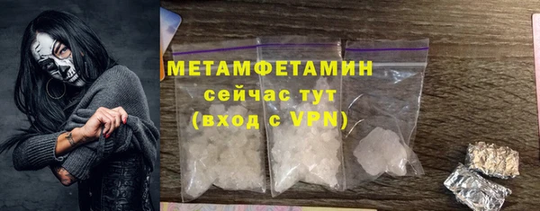 ПСИЛОЦИБИНОВЫЕ ГРИБЫ Нязепетровск