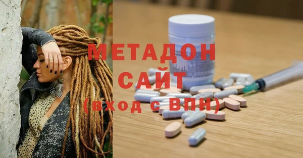 каннабис Нягань