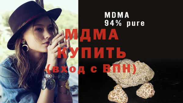 прущие грибы Осташков